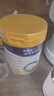 美素佳儿（Friso）皇家幼儿配方奶粉 3段（1-3岁幼儿适用）800g 乳铁蛋白 (新国标) 实拍图