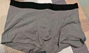 京东京造10A抑菌男式内裤男纯棉平角内裤大码男生四角短裤衩4条XXL 实拍图