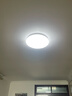 欧普照明（OPPLE）吸顶灯客厅灯LED照明灯具卧室灯过道灯简约白光-36W 实拍图