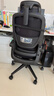 黑白调P1二代人体工学椅电脑椅子人工力学座椅久坐办公电竞椅学习椅国补 实拍图
