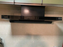 华帝（VATTI）国家补贴脱排抽油烟机【官方推荐搭308灶具套装】欧式变频25风量大吸力静音自清洁一级能效 i11256 实拍图