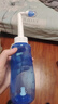 可孚洗鼻器成人儿童鼻腔冲洗器升级控水开关双喷头含4.5g洗鼻盐*60袋  实拍图