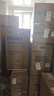 海尔（Haier）净省电除甲醛白1.5匹省电节能 健康风空调挂机 KFR-35GW/C3LGA81U1(白) 家电国家补贴20%以旧换新 实拍图