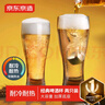 京东京造 啤酒杯 扎啤玻璃杯高端精酿北欧风酒杯收腰杯子415ml 两只装 实拍图