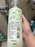 馥珮小苍兰洗发水去屑止痒持久留香改善毛躁控柔油顺洗发露蓬松800ml 实拍图