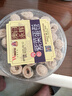 永辉澳门 鸡蛋卷肉松紫菜味260g 休闲零食海苔饼干糕点澳门特产伴手礼 实拍图
