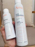 雅漾（Avene）舒泉调理喷雾300ML补水保湿爽肤湿敷水敏肌护肤化妆水大喷礼物 实拍图