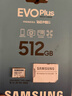 三星（SAMSUNG）512GB TF(MicroSD)存储卡 EVO白卡 适配大疆无人机运动相机Pocket3支持4K视频 读160MB/s写120MB/s 实拍图