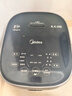 美的（Midea）【国家补贴】低糖低卡 IH智能电饭煲Pro电饭锅家用4L降还原糖WIFI智控养生蒸米饭锅40LS60(3-4人) 实拍图