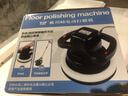 雅川崎【家政同款】大理石瓷砖实木地板打蜡抛光机220V神器家庭护理车 专业款4.5米+延长杆+套2个 实拍图