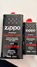 ZIPPOZIPPO之宝配件耗材 大油+小油  打火机油355ml大油+133ml小油 实拍图