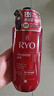 吕 RYO红吕染烫修护洗发水480ml*2 受损护理洗头膏韩国进口洗发露 实拍图