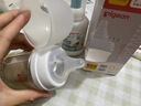 贝亲（Pigeon）新生儿 防胀气宽口径PPSU奶瓶160ml SS号奶嘴 0个月+AA261  实拍图