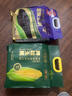 十月稻田 黑糯玉米 3.52斤(220g*8根) 东北甜黏玉米棒 早餐苞米 低脂零食 实拍图