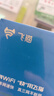 飞猫智联u8 移动随身wifi三网通4g路由器笔记本USB卡托无线网卡免驱动可插卡车载wifi 实拍图