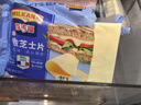 百吉福芝士片 再制奶酪 原味300g*2 冷藏 即食 早餐烘焙原料 实拍图