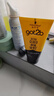 施华蔻（Schwarzkopf）got2b尖钉强力塑型啫喱膏150ml男士油头保湿啫喱(新老包装) 实拍图