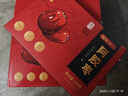 福东海 阿胶蜜枣礼盒【两斤】独立小包无核金丝红枣零食即食蜜饯送礼 实拍图