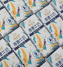 伊利谷粒多 茉莉花茶燕麦牛奶 200ml*12盒 普通装萌兰包装随机发货 实拍图