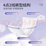 开丽（Kaili）产妇卫生巾产后恶露产褥期专用卫生巾XL码 4片装 实拍图