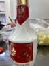茅台 台源 酱香型白酒 53度 500ml*6整箱 新老包装随机 口粮酒推荐 实拍图