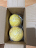 京鲜生 福建红心蜜柚 4粒大果 净重约10-12斤 生鲜柚子水果礼盒 实拍图