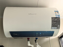 万和（Vanward）【节能星Q2】50升电热水器2200W速热免换镁棒超一级能效 智感断电防护 抑菌净水国家补贴20% 实拍图