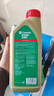 嘉实多（Castrol）极护 钛流体 全合成机油 0W-20 SP/GF-6级 1L/桶 亚太版 实拍图