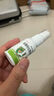 伊人 盐酸特比萘芬喷雾剂15ml:0.15g*15ml 用于治疗手癣足癣体癣股癣及花斑癣等 实拍图