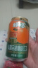 好巧沙糖桔生榨果汁汽水混合口味荔枝味橙子味饮料低糖0脂330ml*24罐 实拍图