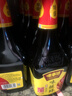 味事达 味极鲜系列味极鲜760ml【特级】点蘸凉拌酿造酱油生抽 热门商品 实拍图