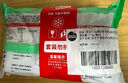 思念灌汤猪肉荠菜水饺1kg约50只 蒸饺煎饺早餐食品儿童水饺速食食品 实拍图