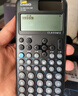 卡西欧（CASIO）fx-991CNCW科学函数计算器fx-991升级款大学生考研物化生竞赛学习考试黑色 实拍图