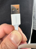 绿联【MFi认证不弹窗】苹果充电线快充数据线USB to Lightning适用iPhone14plus/13/12/11手机 USB充电线-【云朵白】-1米 苹果MFi认证USB-A转Lightni 实拍图