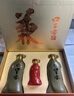口子窖 五年型 兼香型白酒 50度 550ml*2瓶 礼盒装 送礼礼品 实拍图