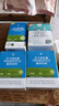 乐力小蓝条益生菌6000亿/盒 成人中年老人儿童 肠胃肠道双歧杆菌8盒 实拍图