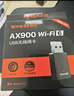 Tenda腾达USB无线网卡WiFi6 智能免驱AX900 双频5G 台式机专用WiFi接收器 内置天线 无线WiFi发射器 实拍图