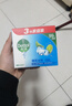 滴露（Dettol）香皂薄荷115g*3块 沐浴皂洗澡洗手洗衣肥皂 男士香皂女士京东自营 实拍图