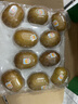 佳沛（zespri）新西兰  阳光金奇异果10粒礼盒巨大果单果约144-175g 水果 猕猴桃 实拍图