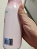 乐扣乐扣（LOCK&LOCK）儿童保温杯水杯直饮学生带提环便携水壶316L不锈钢粉色360ML 实拍图