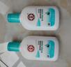 大宝SOD清爽保湿凝露100ml*2乳液面霜擦脸油补水面部护肤品 实拍图