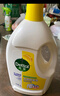 滴露（Dettol）衣物除菌液柠檬3L*3瓶杀菌除螨内衣衣物消毒液可配洗衣液儿童可用 实拍图