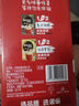 雀巢（Nestle）【樊振东同款】1+2特浓低糖*速溶咖啡三合一冲调饮品90条1170g 实拍图