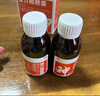 神奇 强力枇杷露 100ml*2瓶 川贝枇杷止咳糖浆化痰清肺感冒药支气管炎成人咳嗽喉咙痒干咳膏专用药官方正品 实拍图