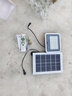 雷士（NVC）太阳能户外照明灯室外庭院灯路灯投光灯光控遥控402lm+约25m² 实拍图