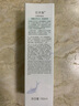 佰草集【白茶玲珑】保湿爽肤化妆水150ml(补水保湿改善暗沉提亮肤色女) 实拍图