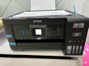 爱普生（EPSON）L4268墨仓式彩色无线多功能一体机家用/办公（打印复印扫描 wifi 自动双面 液晶屏 AI学习打印机） 实拍图