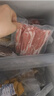 鲜京采 新西兰原切羊排肉卷350g 火锅食材 京东自有品牌 实拍图