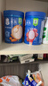 嘉宝（GERBER）混合蔬菜营养谷物高铁米粉宝宝辅食米糊250g 6月龄+100%真验厂 实拍图