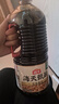 海天 甄酿生抽酱油2kg【酿造酱油】经典系列 点蘸提鲜凉拌 实拍图